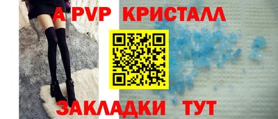 мяу мяу мука Нарткала