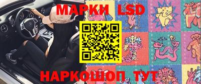 мяу мяу мука Нарткала