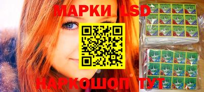 метамфетамин Нальчик