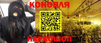 мяу мяу мука Нарткала