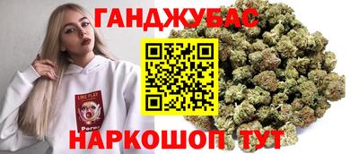 меф VHQ Новодвинск